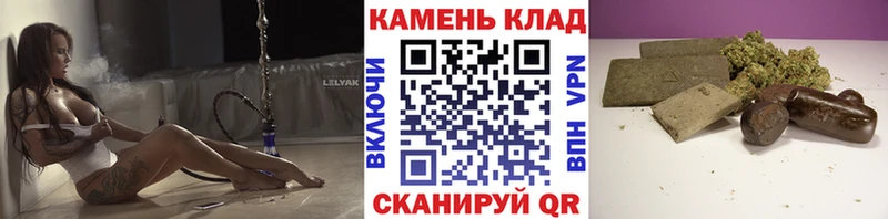 Меф мяу мяу Сланцы