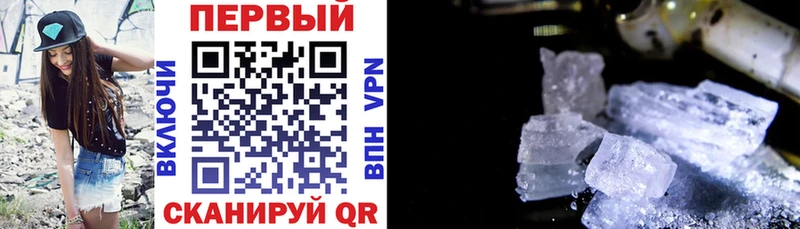АМФ Premium Сланцы