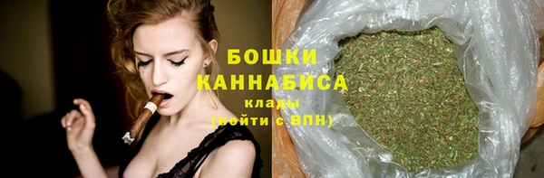 тгк Приозерск
