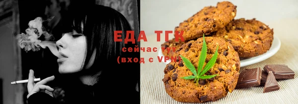 тгк Приозерск