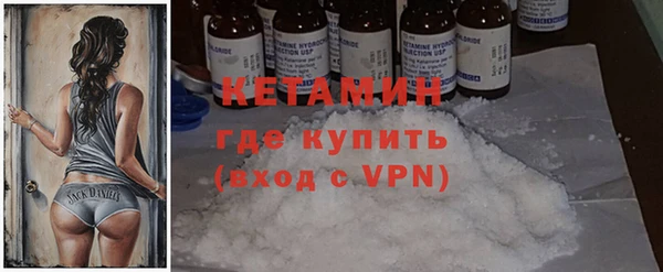 винт Протвино