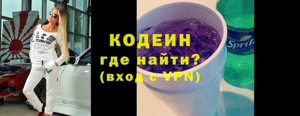 тгк Приозерск