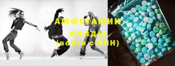 тгк Приозерск