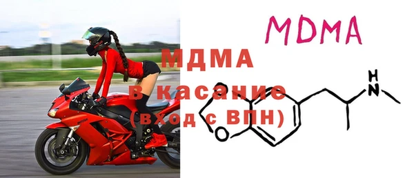 соль ск Пролетарск