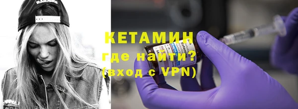 гашиш Дубовка