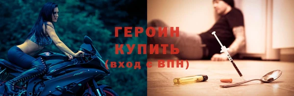 тгк Приозерск