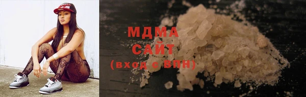 тгк Приозерск