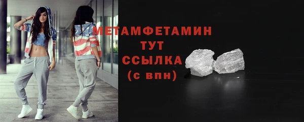 тгк Приозерск