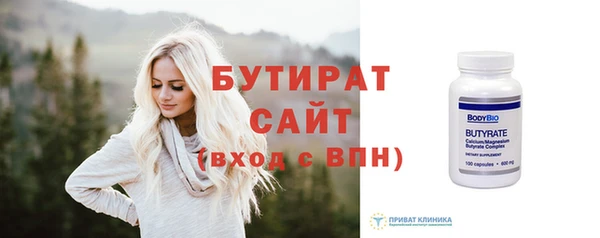 тгк Приозерск