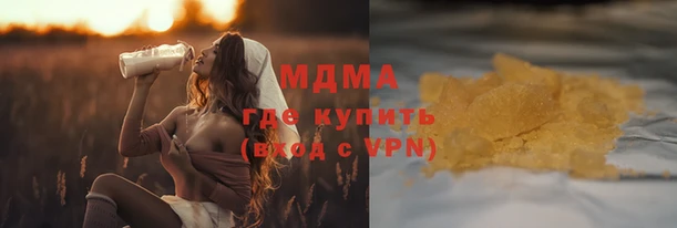 соль ск Пролетарск