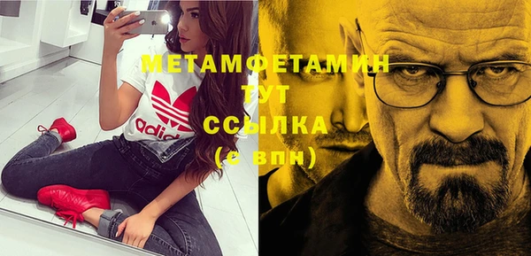 тгк Приозерск