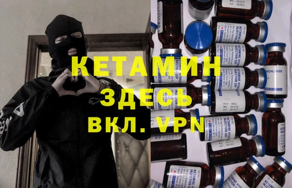 винт Протвино