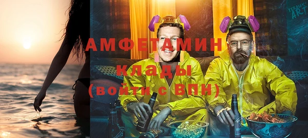 винт Протвино