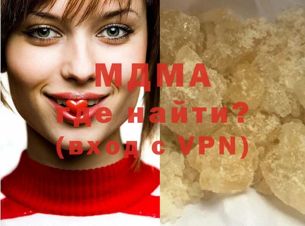 винт Протвино