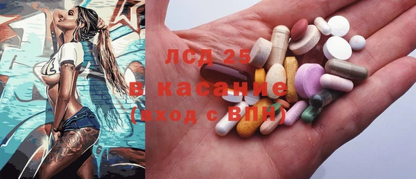 тгк Приозерск