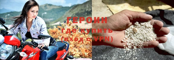 тгк Приозерск
