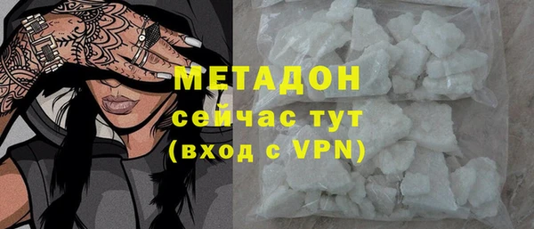 тгк Приозерск