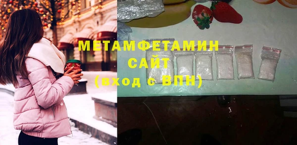 тгк Приозерск