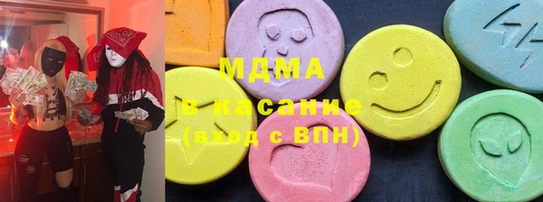 тгк Приозерск